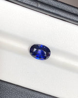 2.74 ct Blue Oval Cut Sapphire GIA Heated Gem